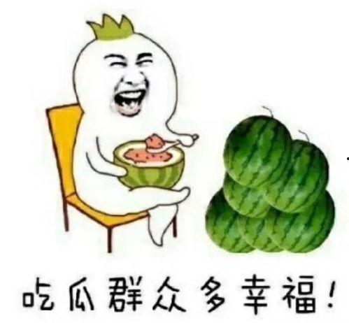 娱乐吃瓜漫,揭秘明星幕后故事